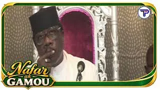 Miniature : Nafar ak Gamou : L’exception dans la création : l’éclat d’une naissance incomparable.