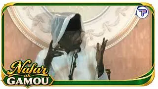 Miniature : Nafar ak Gamou : Le Prophete mouhamed psl : L'identité d'une singularité hors du commun
