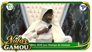 Miniature : Bande Anonce NAFAR AK GAMOU 
