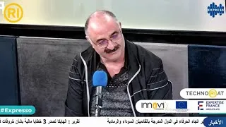 Miniature : Passage du Dr.Mohamed Medhaffer CEO VBDC à Express FM
