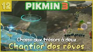 Miniature : Pikmin 3 - Chasse aux trésors #12 à deux - On essaie de battre nos vieux records!!!
