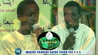 Miniature : WAAJAL RAABIHA SAFAR 1448H (Hifsul Mutuun) *Mardi 23 juin*