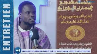 Miniature : Comprendre:"Muqaddamatoul-Amdāh Fī Mazāyā al-Miftāh" : genèse, contenu et portée d’une œuvre.‎