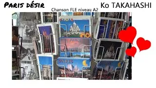 Miniature : Paris désir / chanson (niveau A2)