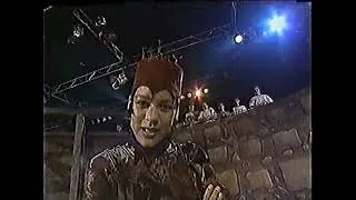 Miniature : Les Mondes De Sismi - Episode Inconnu #5 (1996)