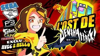 Miniature : La DREAM TEAM des OST… dans un jeu de train ?