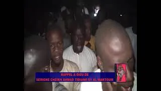 Miniature : Hommage a Mame  CHEIKH Ahmed Tidiane Sy Al Macktoum