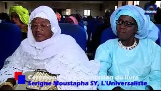 Miniature : Cheikh Tidiane Youm à la Cérémonie de présentation du livre  Serigne Moustapha SY, L'Universaliste