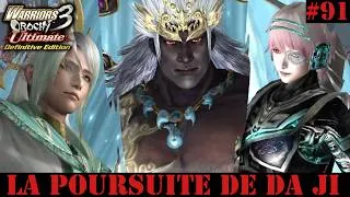 Miniature : Warriors Orochi 3 Ultimate #91 La poursuite de Da Ji