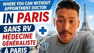 Miniature : 🏥 Where to Find a Doctor Without an Appointment in Paris | Sans RDV Guide (2025)#Tibetan vlogger.