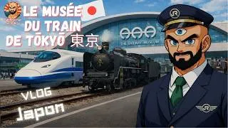 Miniature : Le musée du train de Tokyo (Voyage Japon 2026)