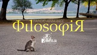 Miniature : TRAILER : SUR LES TRACES DE LA PHILOSOPHIE EN EUROPE | Documentaire Zellidja (2025)