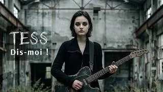 Miniature : Dis-moi (Tess | Official Video) | Pop-Électro & Rock Psychédélique #quêtedesens