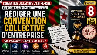 Miniature : Rédiger une Convention Collective en Algérie (Cas ATI)