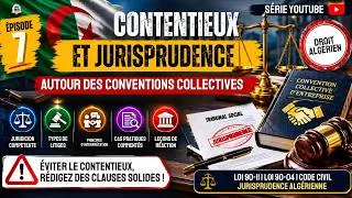 Miniature : Tribunal social en Algérie : attention à cette erreur !