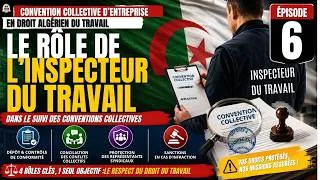 Miniature : Inspecteur du travail : ses 4 pouvoirs cachés en Algérie