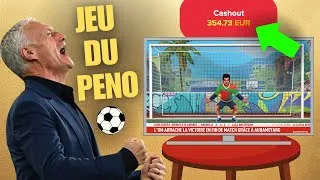 Miniature : Ma Technique Jeu du Penalty sur le casino en ligne MYSTAKE (penalty game)