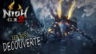 Miniature : On va saigner des pouces  sur NIOH 2 "1er Boss" !!! [rediff twitch]