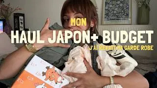 Miniature : 300 euros de haul Japon ? :0  | unboxing de ma valise du japon ( oui ça fait 1 ans lol )