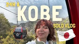 Miniature : KOBE : le plus grand jardin botanique du japon ? | herb gardens