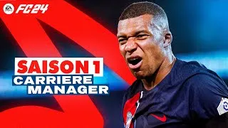 Miniature : FC 24 - PSG CARRIÈRE MANAGER - LE GRAND MÉNAGE ! (Saison 1)