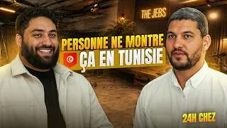 Miniature : 🎙Personne ne vous montrera ça en Tunisie 🇹🇳 : 24H chez un fondateur entre pression & réalité