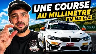 Miniature : ATTAQUE, DÉFENSE, PRESSION : UNE COURSE DE FOU ! | RACEROOM