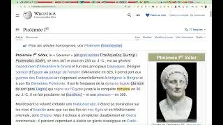 Miniature : This is how Wikipedia should style parenthesis