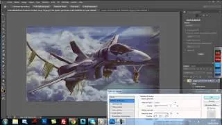Miniature : [SPEED-ART] Old Plane - Armax2001