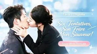 Miniature : Cinq échecs mortels, elle séduit son frère : ce fidèle secret amant la sauve mutuellement.