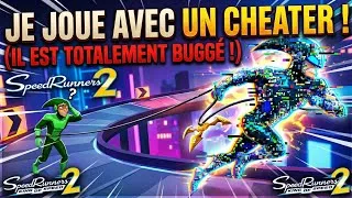 Miniature : C'EST QUOI ENCORE CE CHEAT ?! 