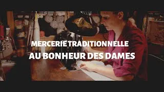 Miniature : Au bonheur des Dames - Mercerie traditionnelle (Tourcoing)