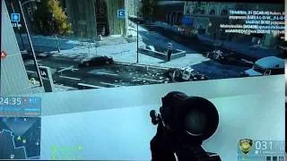 Miniature : Spot D'invicibilite BFHardline 2