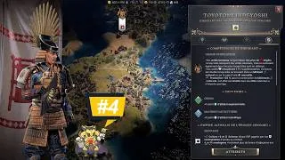 Miniature : Civilization VII - Campagne Toyotomi Hideyoshi #4