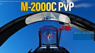 Miniature : Reprise du PvP en Mirage 2000C - DCS WORLD