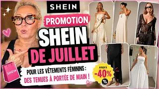 Miniature : Promotion SHEIN de juillet pour les vêtements féminins : des tenues à portée de main !