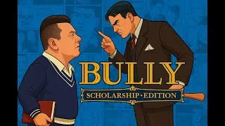 Miniature : Retour à l'école avec Bully ! (Les Tests du MetalGamer)