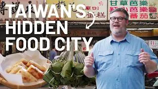 Miniature : Beyond the Chips: The True Flavors of Hsinchu