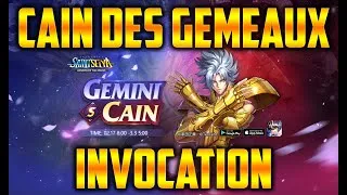 Miniature : INVOCATION  CAIN des GEMEAUX !! SAINT SEIYA AWAKENING !!The OldGamer's Family !!