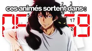 Miniature : Les 10 ANIMÉS à regarder ABSOLUMENT cet été