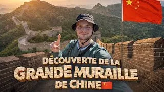 Miniature : Découverte de la Grande Muraille de Chine 🇨🇳