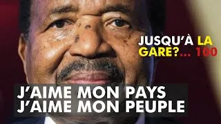 Miniature : CAMEROUN :Jusqu'où ira le règne de Paul Biya ?