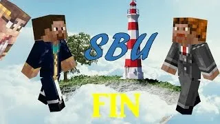 Miniature : Fin SBU et prochain serveur.