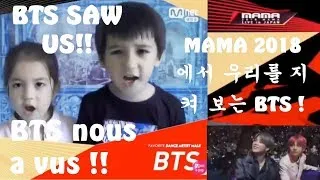 Miniature : BTS nous a vus aux MAMA 2018 Mnet Asian Music Awards!! 우리를 지켜 보는 BTS SAW our FAKE LOVE cover!!
