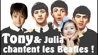 Miniature : LES WONDERKIDS chantent les Beatles ! Eight Days a Week ! 비틀즈 일주일에 8 일 (cover)