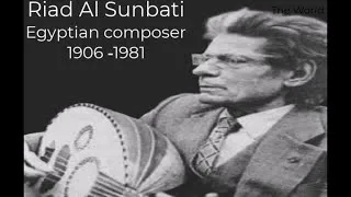 Miniature : رياض السنباطي - تسجيل نادر - سلوا كؤوس الطلا   ARABIAN OUD MUSIC MIDDLE EASTEN OUD INSTRUMENTAL