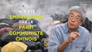 Miniature : Hong Kong – Lam Wing-kee, libraire de livres interdits retrouve sa liberté à Taïwan [ECHOES]
