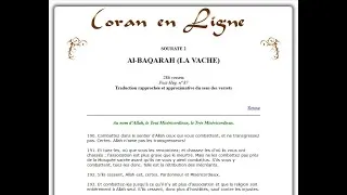 Miniature : Sourate 2, versets 190 à 193