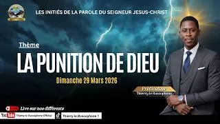 Miniature : Culte du Dimanche 29 Mars 2026 : thème LA PUNITION DE DIEU
