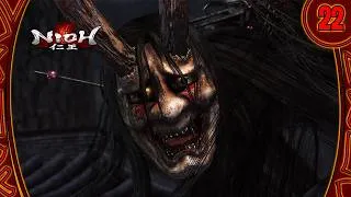 Miniature : Un Boss qui tranche | Nioh FR #22